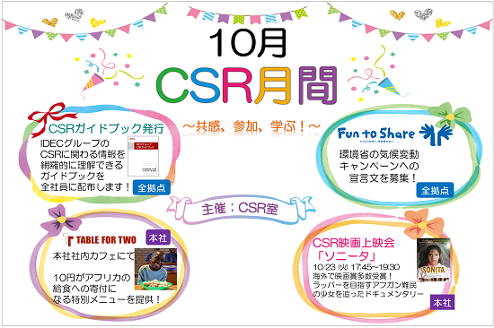 20180926_01.png 20180926_01.png