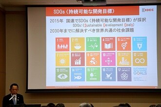 L3_csr_topics_20180829_02_EN_desktop.jpg L3_csr_topics_20180829_02_EN_desktop.jpg